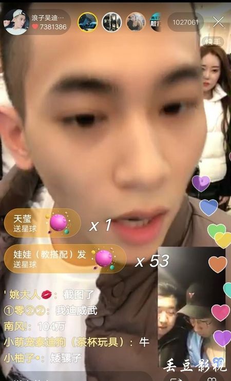 地质灾害防治单位资质/证书